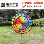 Three Layers Rainbow Straight Pull Strip Pinwheel, Fiberglass Stick Garden Wind Decor