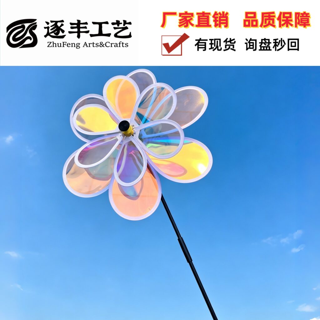 Pinwheel with double-layer structure and six colorful film blades