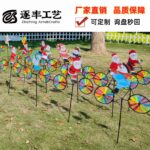 Animal Bicycle Shaped Pinwheel