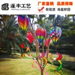 PPC Hot Air Balloon Wind Spinner