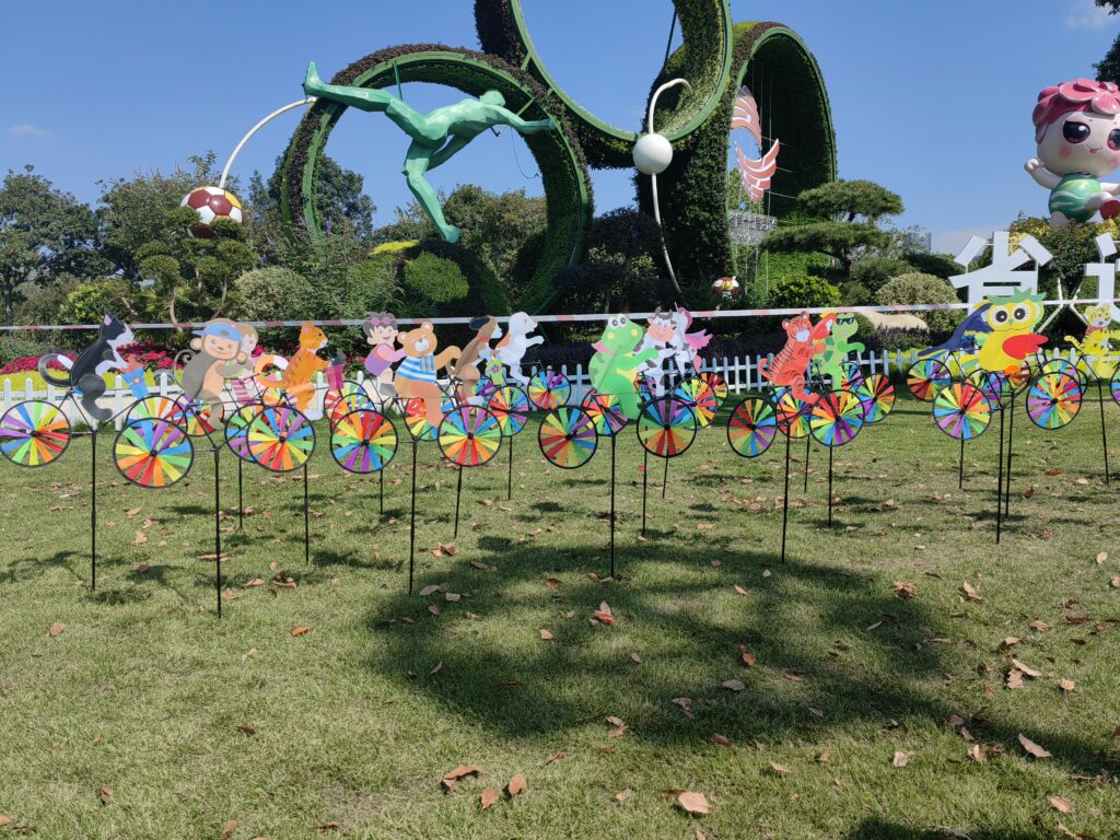 Animal Bicycle Shaped Pinwheel