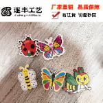 Single Layer Laser Glitter Sequins Insect Shaped Pinwheel
