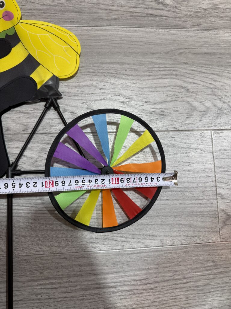 Animal Bicycle Shaped Pinwheel