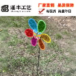 Single Layer Laser Glitter Sequins Insect Shaped Pinwheel