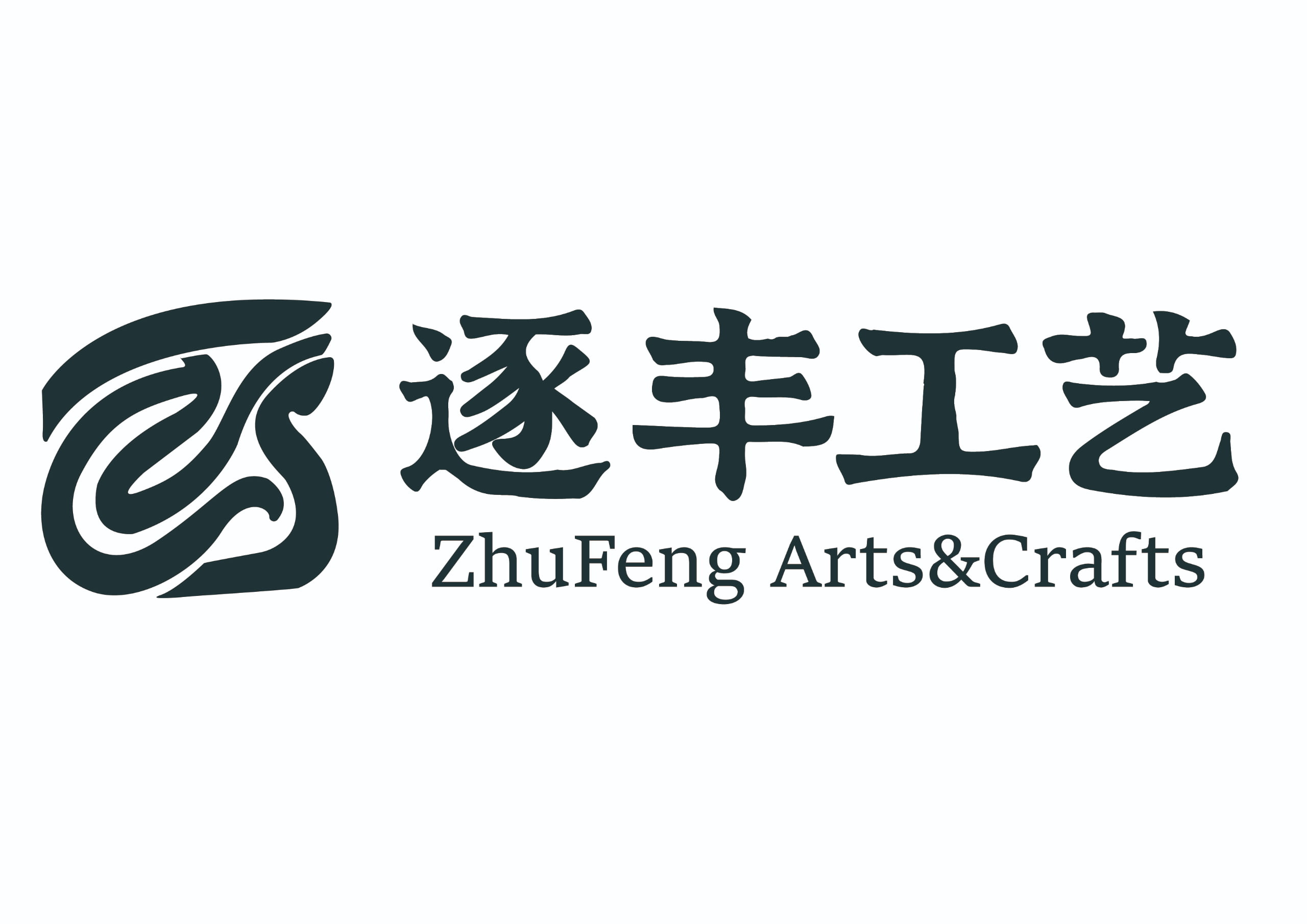 Zhufeng Pinwheels Logo