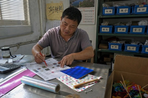 How Do I Explain Pinwheel Material Requirements to a Supplier?