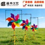 Seven-point Rainbow Pinwheel with Metal Stand