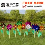 Octagonal Holographic Glitter Sequin Pinwheel with Wooden Stick