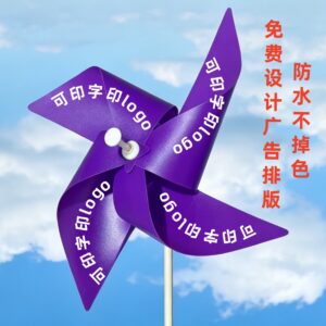 Custom 4‑Point Pinwheel with Fiberglass Stick