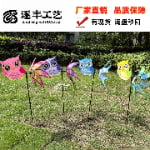 Owl‑Tail Spinning Pinwheel with Fiberglass Stick