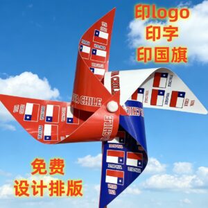 4‑Point Coated Art Paper Pinwheel with Plastic Stick