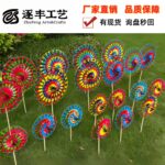 Double-Layer Handmade Old Beijing Pinwheel | Chinese Traditional Folk Craft
