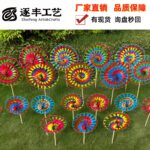 Double-Layer Handmade Old Beijing Pinwheel | Chinese Traditional Folk Craft