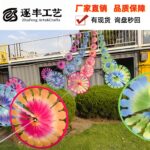 Disc‑Shaped Cloud Candy‑Hawthorn Style Pinwheel Garland