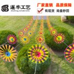 Traditional Old‑Beijing Style Pinwheel Garland