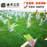 Four-Corner Transparent Color Film Pinwheel Garland
