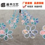 6-Blade Color Film Pinwheel String