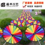 Round Disc Colorful Black Rim Straight Pinwheel Garland