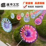 Disc‑Shaped Cloud Candy‑Hawthorn Style Pinwheel Garland