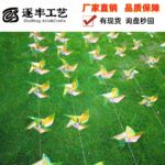 Four-Corner Transparent Color Film Pinwheel Garland