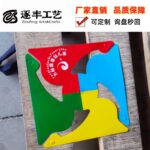 8‑Point Multi‑Color Sharp‑Tip Pinwheel with Wooden Stick