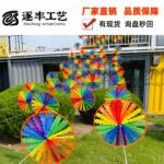 Single-layer Round Disc Orange Trim Candied-Haw Style Pull String Pinwheel Garland