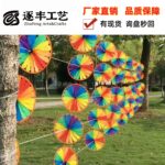 Single-layer Round Disc Orange Trim Candied-Haw Style Pull String Pinwheel Garland