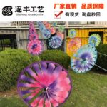 Disc‑Shaped Cloud Candy‑Hawthorn Style Pinwheel Garland