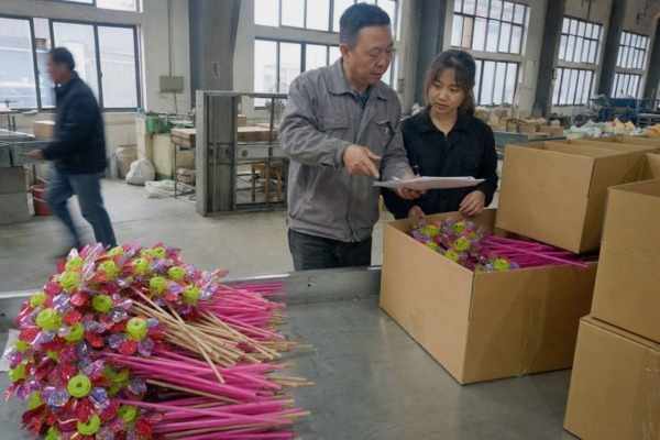 Standard Deposit Terms Standard 30% to 50% deposit range for ordering pinwheel skewers from China (ID#2)