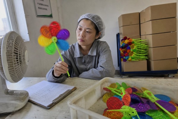 Verifying Supplier Quality Control Steps to verify a supplier's quality control before ordering pinwheels (ID#3)