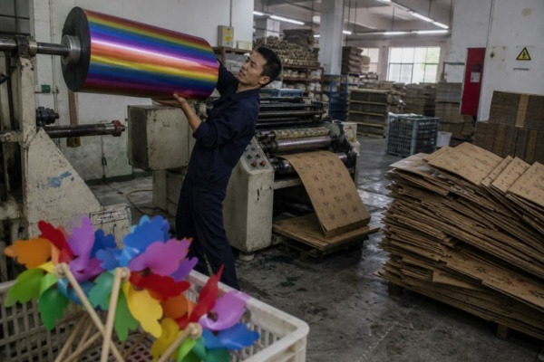 Bulk Shipping Savings Bulk windmill orders reduce per-unit shipping and logistics costs significantly (ID#4)