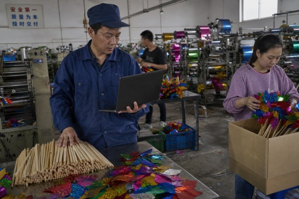 Negotiating Order Changes Strategies to convince suppliers to accept post-order quantity or design changes (ID#3)