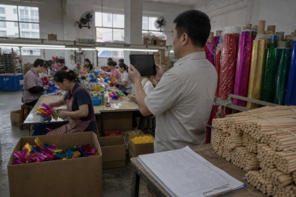 Supplier Production Capacity Verifying pinwheel supplier production capacity through output data and factory audits (ID#2)
