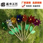 Octagonal Holographic Glitter Sequin Pinwheel with Wooden Stick