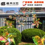 5‑Point Transparent Color Film Pinwheel String