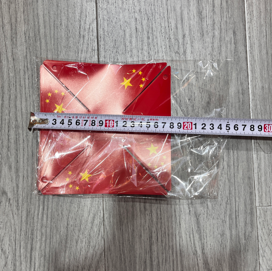4‑Point Flag‑Print Pinwheel String