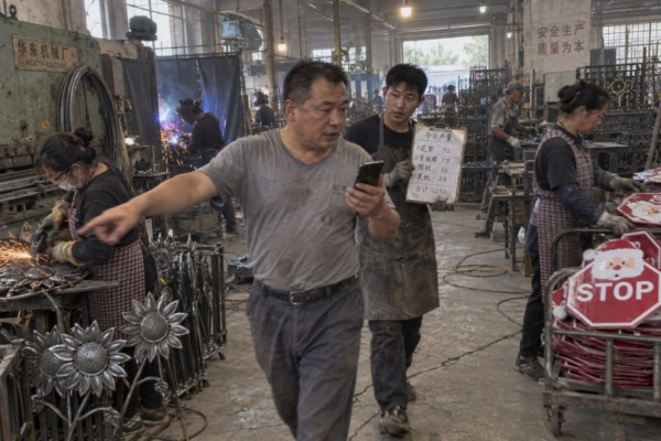Factory Tour Verification Live video factory tour checklist for verifying wrought iron component production quality (ID#2)